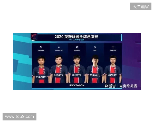 KOOK语音与北京DRG、杭州LGD达成深度合作，加码电竞生态布局