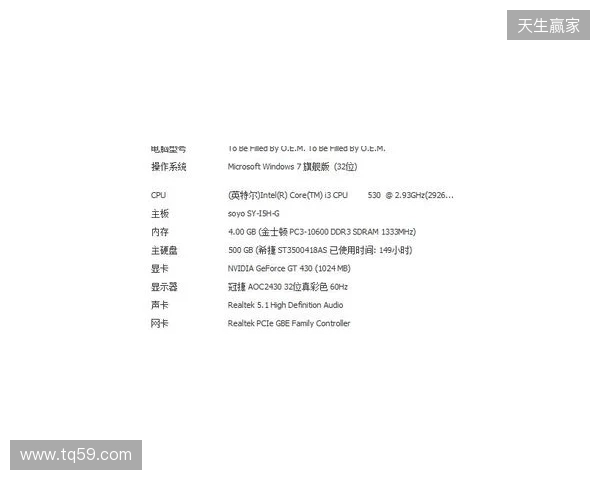 3DMAX不敌B8,彻底无缘科隆Major的参赛资格 3DMAX不敌B8,彻底无缘科隆Major的参赛资格
