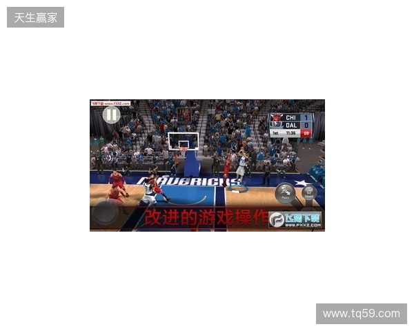 NBA 2K手游校园巡回活动走进清华大学 NBA 2K手游校园巡回活动走进清华大学
