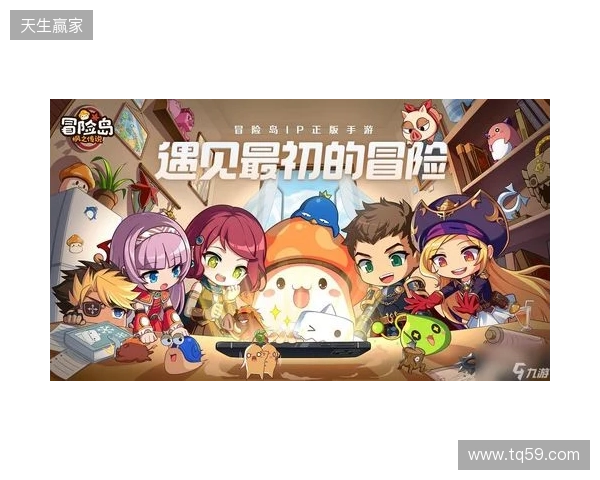 官宣:Senzu租借加盟BC.Game